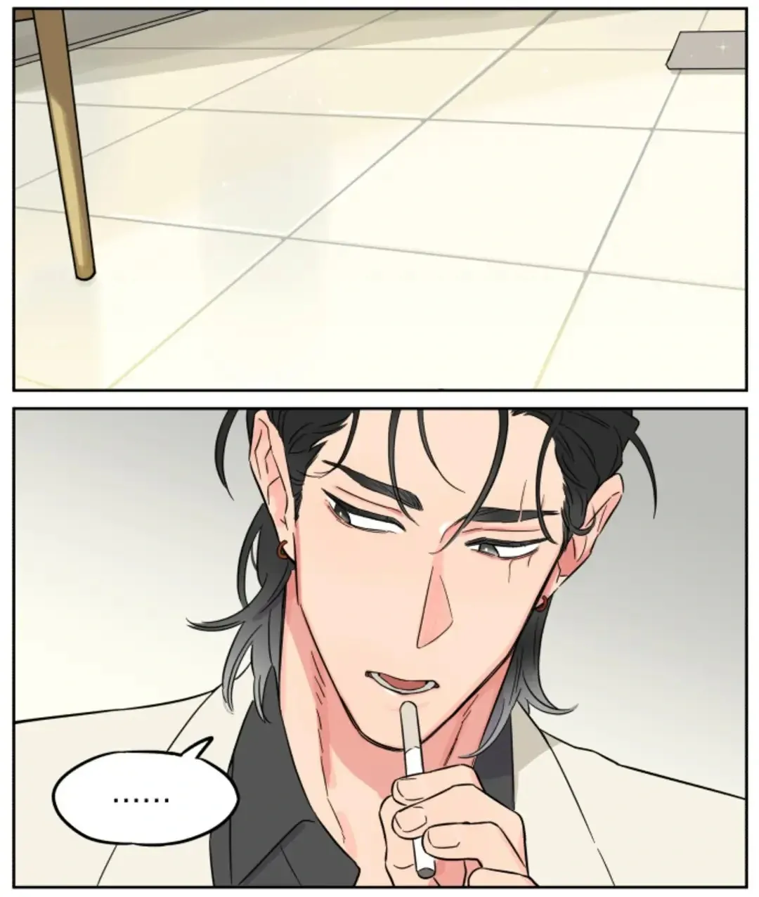 Read The Wolf That Picked Something Up chapter 147 image 25 on Lezhin