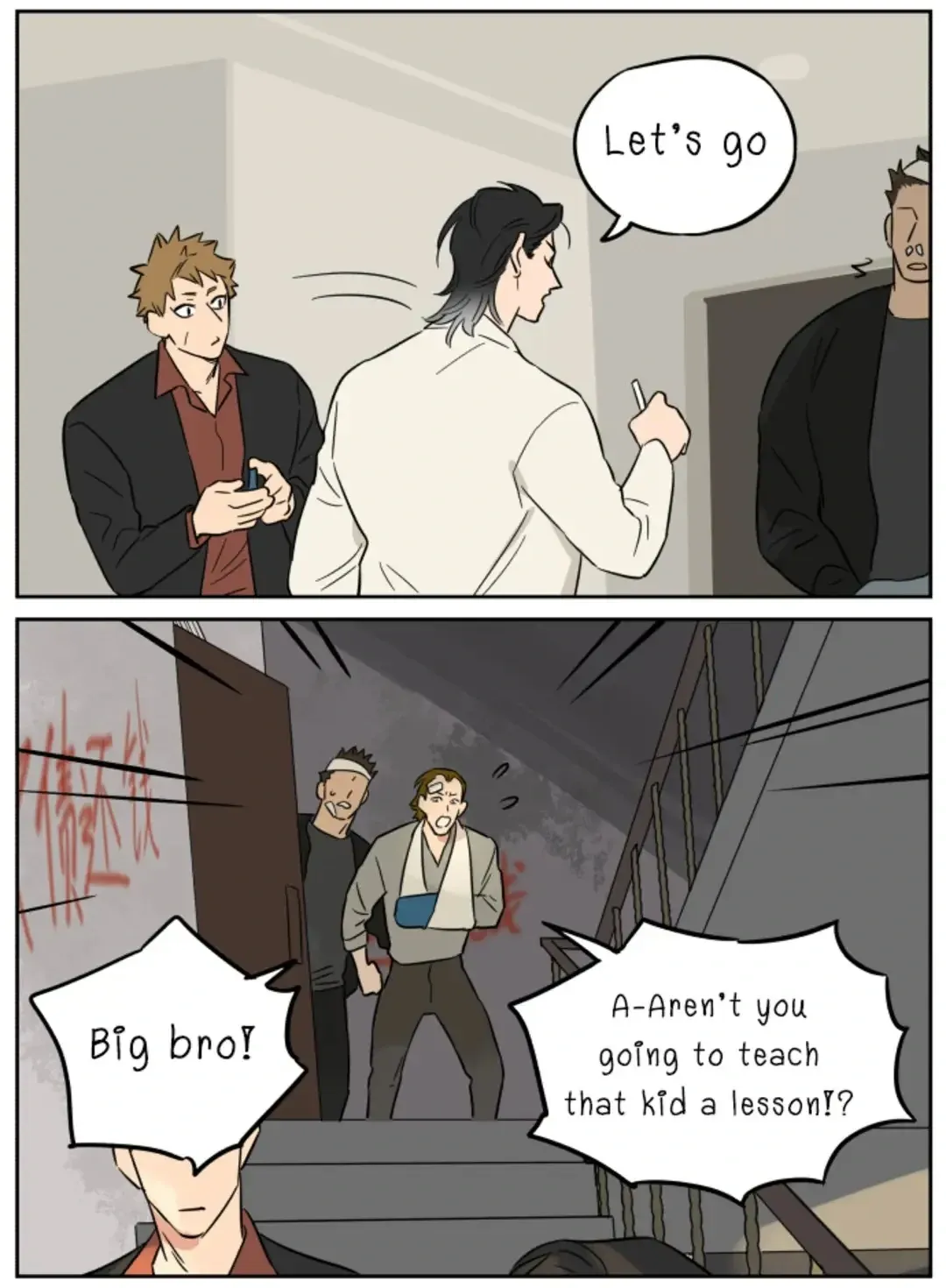 Read The Wolf That Picked Something Up chapter 147 image 28 on Lezhin