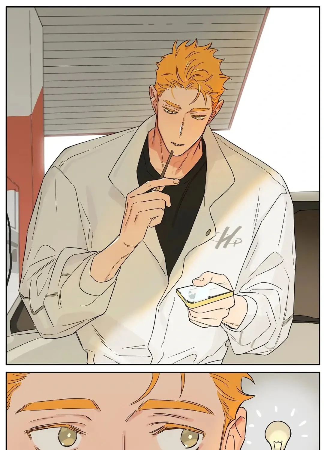Read The Wolf That Picked Something Up chapter 148.5 image 1 on Lezhin
