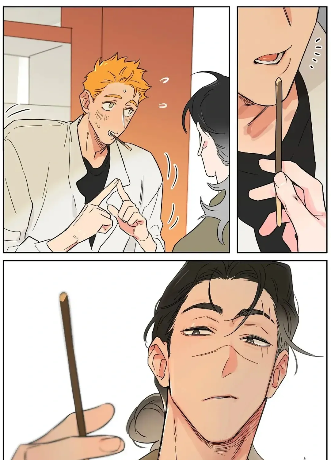 Read The Wolf That Picked Something Up chapter 148.5 image 5 on Lezhin