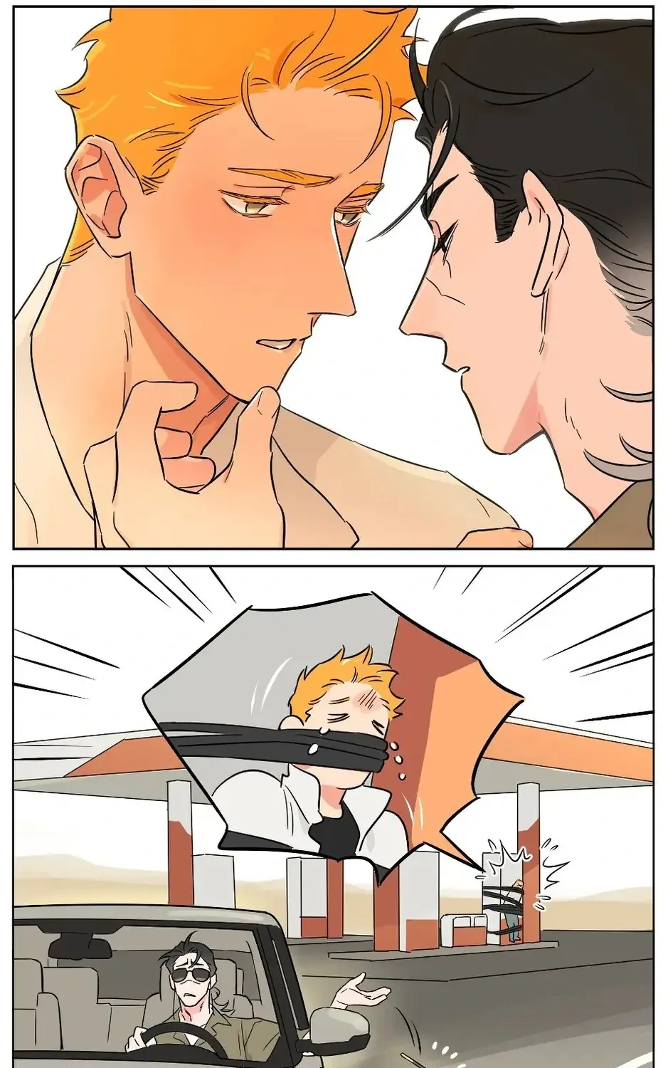 Read The Wolf That Picked Something Up chapter 148.5 image 7 on Lezhin