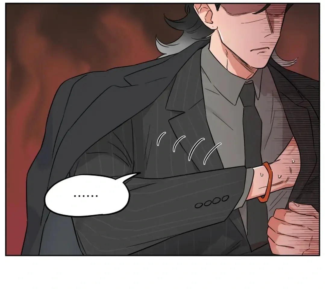 Read The Wolf That Picked Something Up chapter 148 image 7 on Lezhin