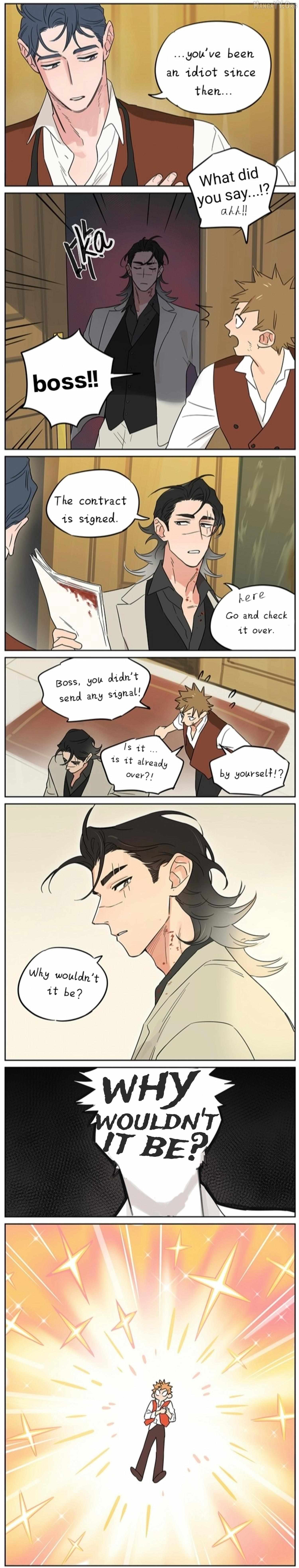 Read The Wolf That Picked Something Up chapter 153 image 7 on Lezhin