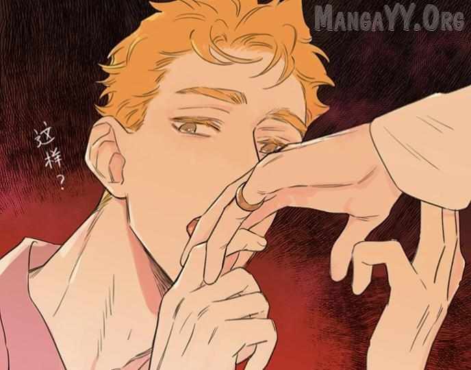 Read The Wolf That Picked Something Up chapter 155.2 image 5 on Lezhin