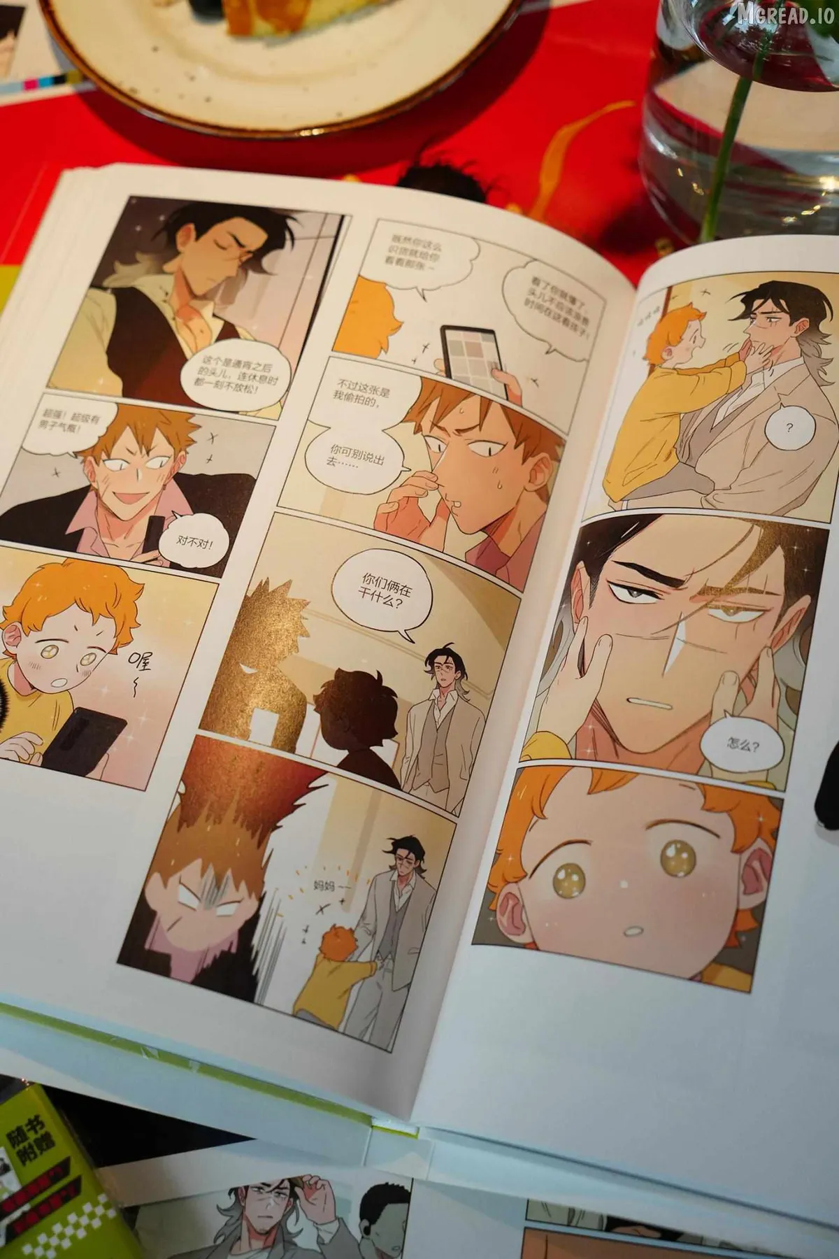 Read The Wolf That Picked Something Up chapter 160 image 13 on Lezhin
