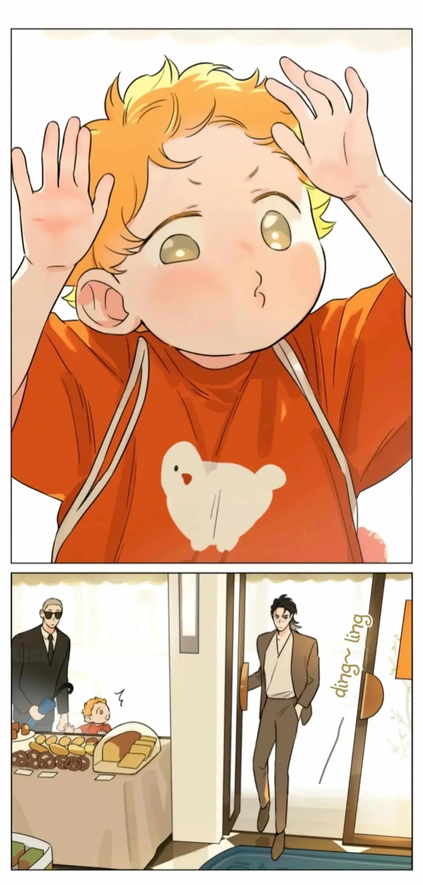 Read The Wolf That Picked Something Up chapter 163 image 4 on Lezhin