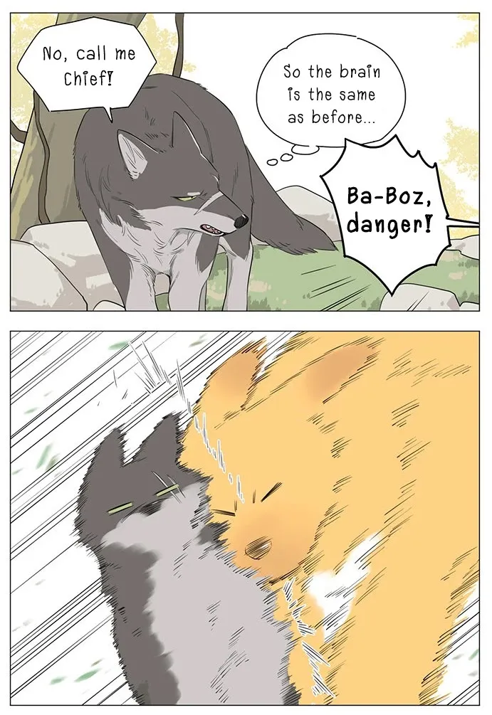 Read The Wolf That Picked Something Up chapter 17 image 6 on Lezhin
