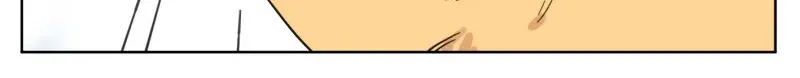 Read The Wolf That Picked Something Up chapter 2 image 3 on Lezhin