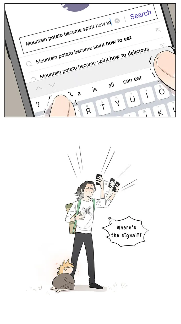 Read The Wolf That Picked Something Up chapter 20 image 13 on Lezhin