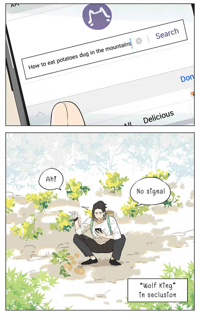 Read The Wolf That Picked Something Up chapter 20 image 4 on Lezhin