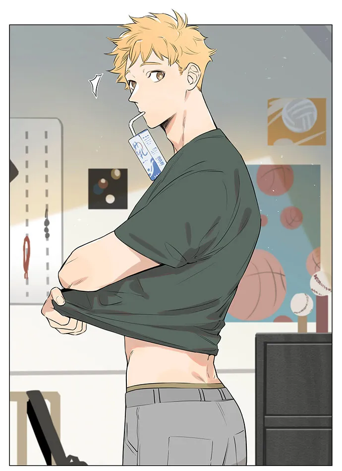 Read The Wolf That Picked Something Up chapter 23 image 9 on Lezhin