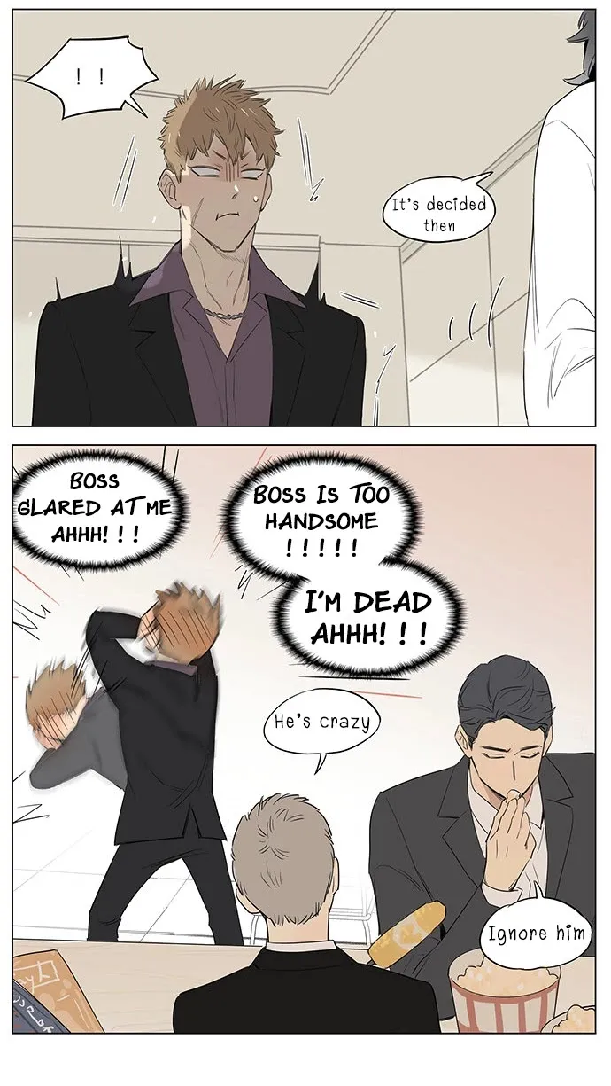 Read The Wolf That Picked Something Up chapter 25 image 11 on Lezhin