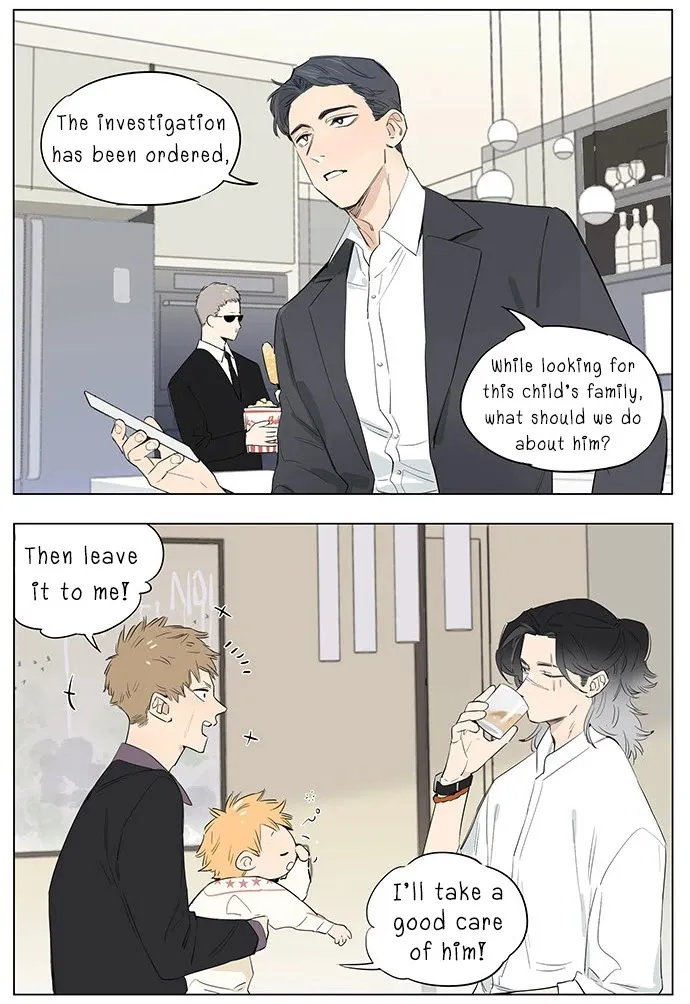 Read The Wolf That Picked Something Up chapter 25 image 8 on Lezhin