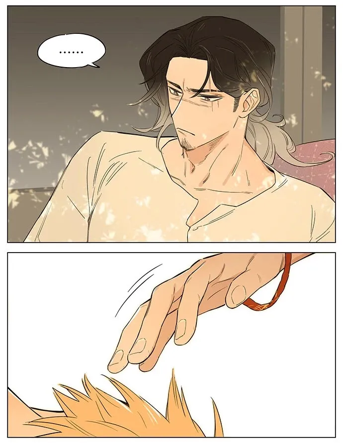 Read The Wolf That Picked Something Up chapter 26 image 9 on Lezhin