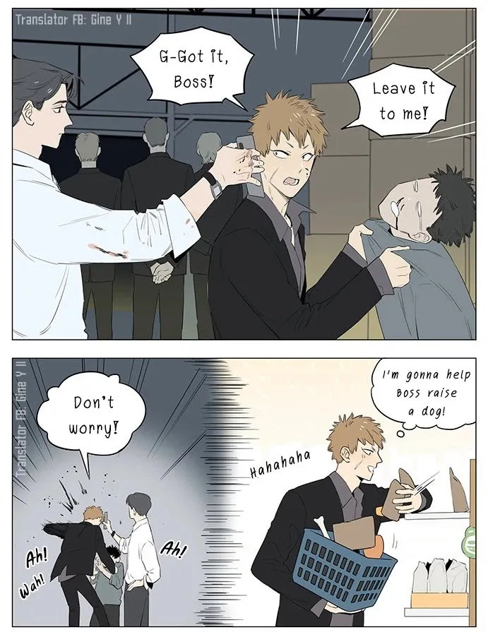 Read The Wolf That Picked Something Up chapter 27 image 1 on Lezhin