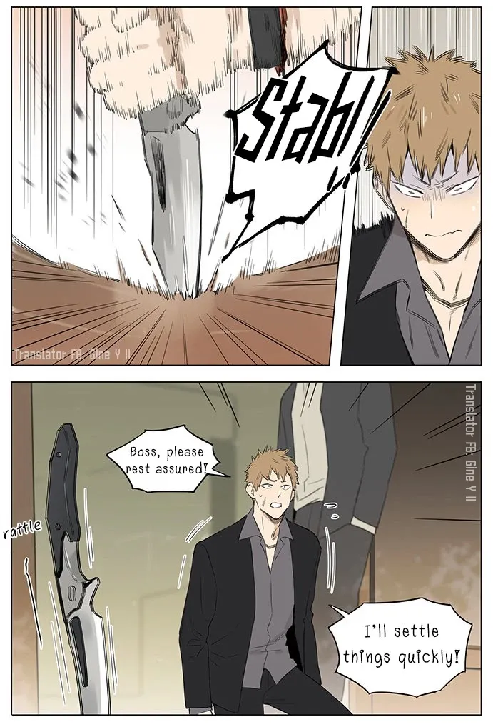 Read The Wolf That Picked Something Up chapter 27 image 10 on Lezhin