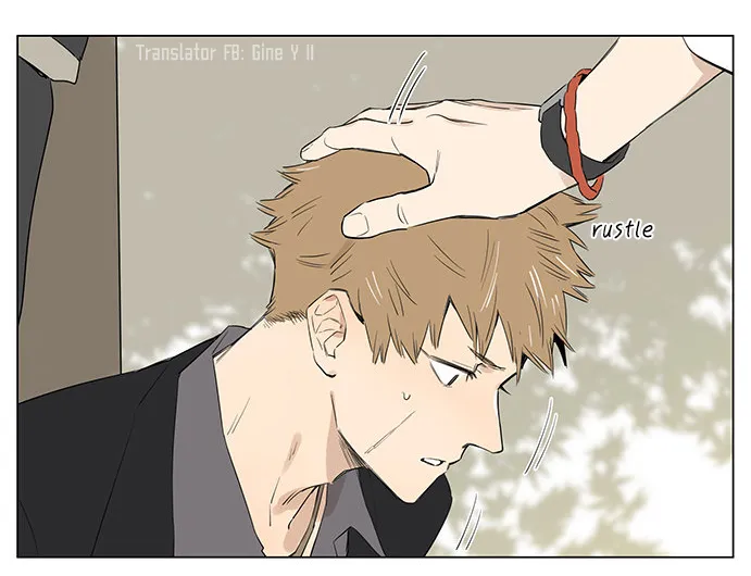 Read The Wolf That Picked Something Up chapter 27 image 11 on Lezhin