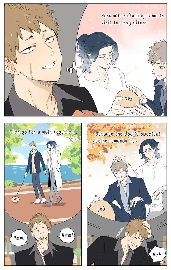 Read The Wolf That Picked Something Up chapter 27 image 2 on Lezhin