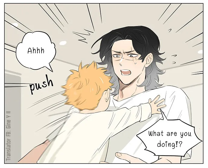 Read The Wolf That Picked Something Up chapter 29 image 6 on Lezhin