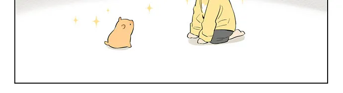 Read The Wolf That Picked Something Up chapter 32 image 1 on Lezhin