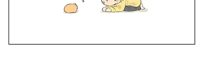 Read The Wolf That Picked Something Up chapter 32 image 3 on Lezhin