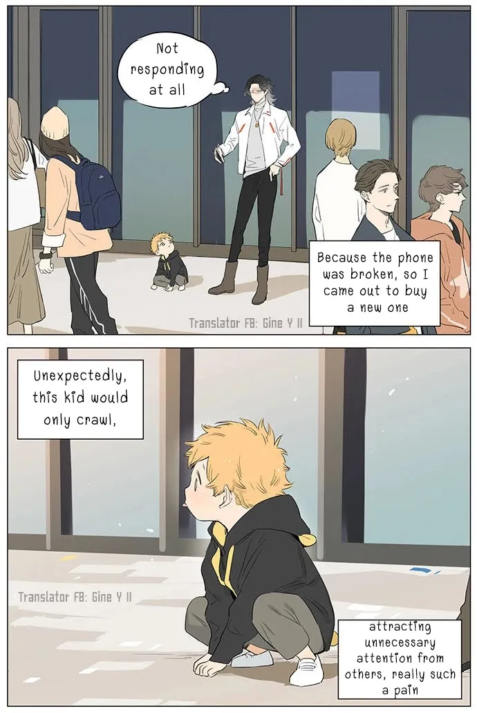 Read The Wolf That Picked Something Up chapter 38 image 1 on Lezhin