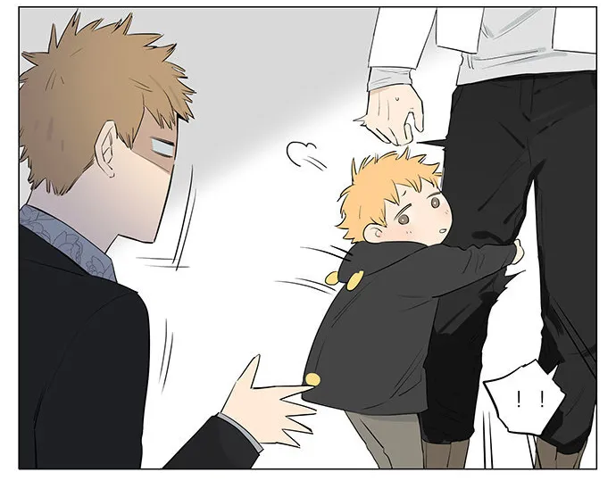 Read The Wolf That Picked Something Up chapter 38 image 10 on Lezhin