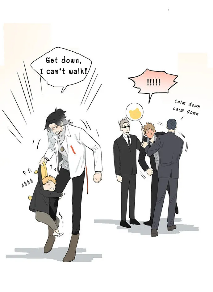 Read The Wolf That Picked Something Up chapter 38 image 11 on Lezhin