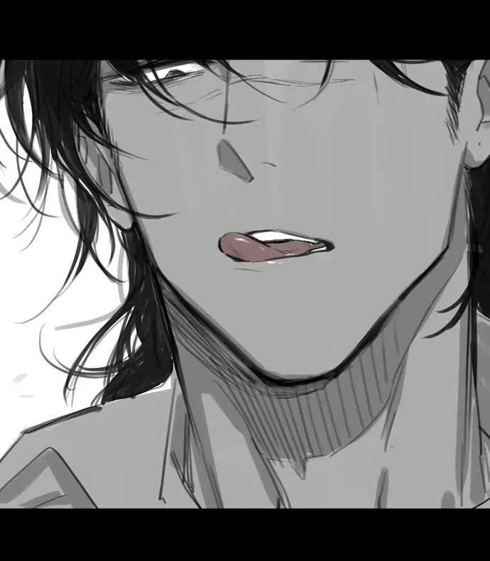 Read The Wolf That Picked Something Up chapter 40 image 14 on Lezhin