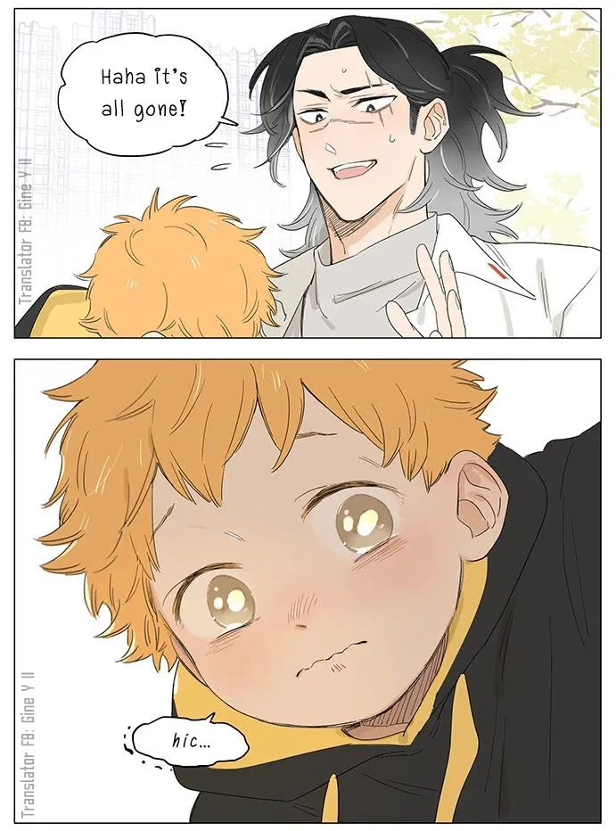 Read The Wolf That Picked Something Up chapter 40 image 9 on Lezhin