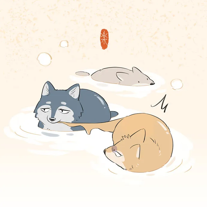 Read The Wolf That Picked Something Up chapter 41.5 image 6 on Lezhin