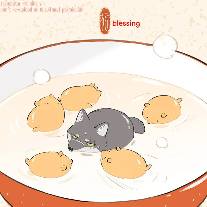 Read The Wolf That Picked Something Up chapter 41.5 image 7 on Lezhin