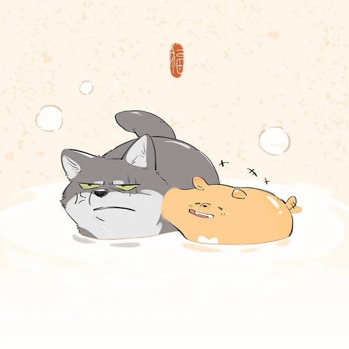Read The Wolf That Picked Something Up chapter 41.5 image 8 on Lezhin