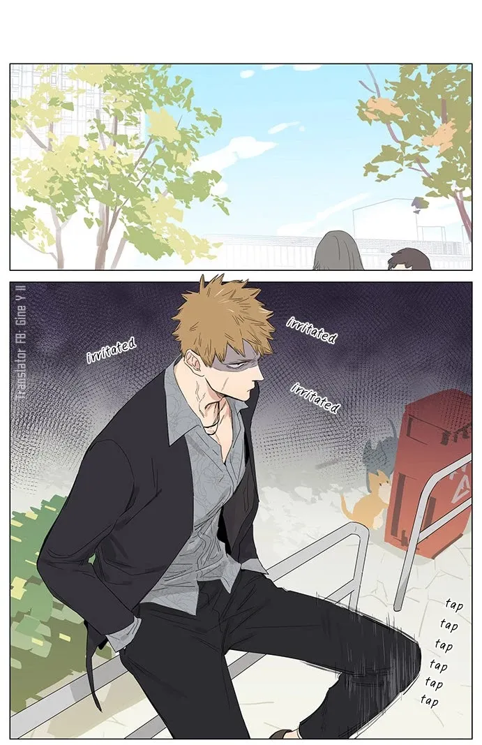 Read The Wolf That Picked Something Up chapter 41 image 2 on Lezhin