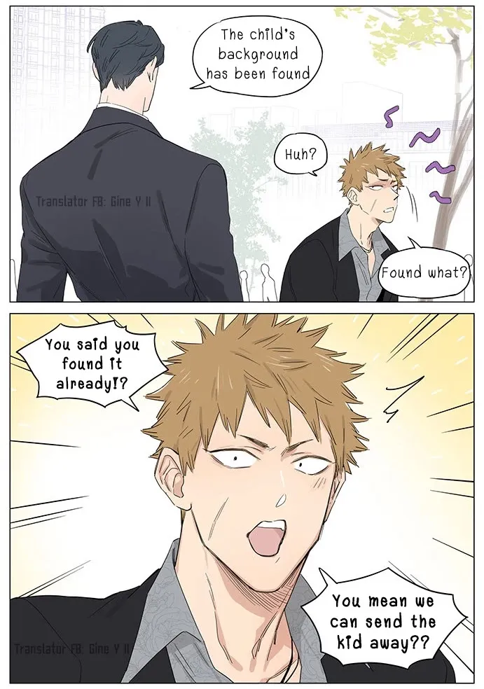 Read The Wolf That Picked Something Up chapter 41 image 3 on Lezhin