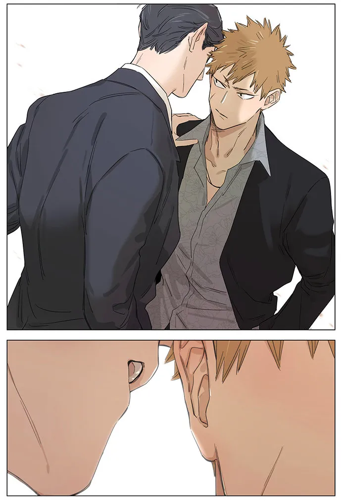 Read The Wolf That Picked Something Up chapter 41 image 5 on Lezhin