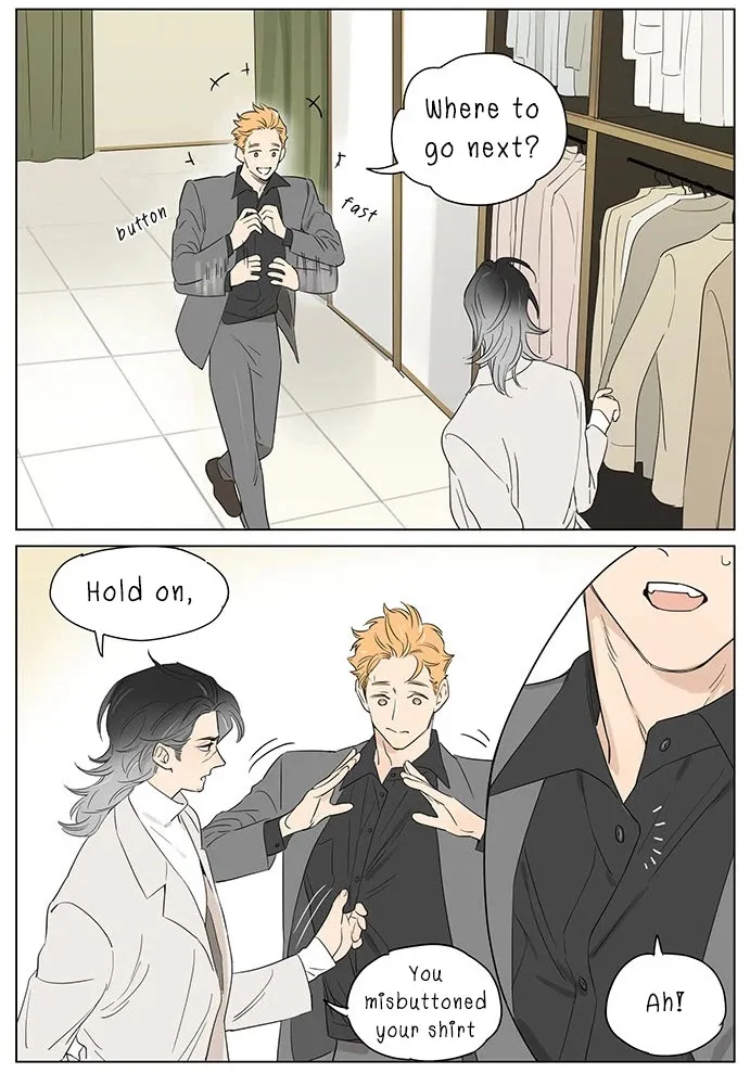 Read The Wolf That Picked Something Up chapter 43 image 1 on Lezhin