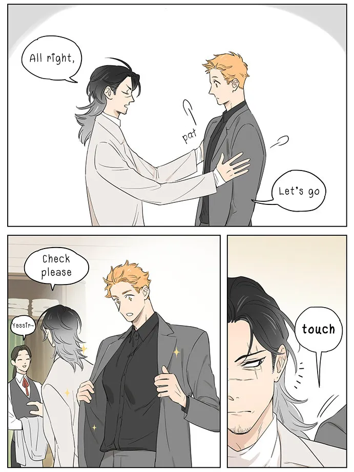 Read The Wolf That Picked Something Up chapter 43 image 3 on Lezhin