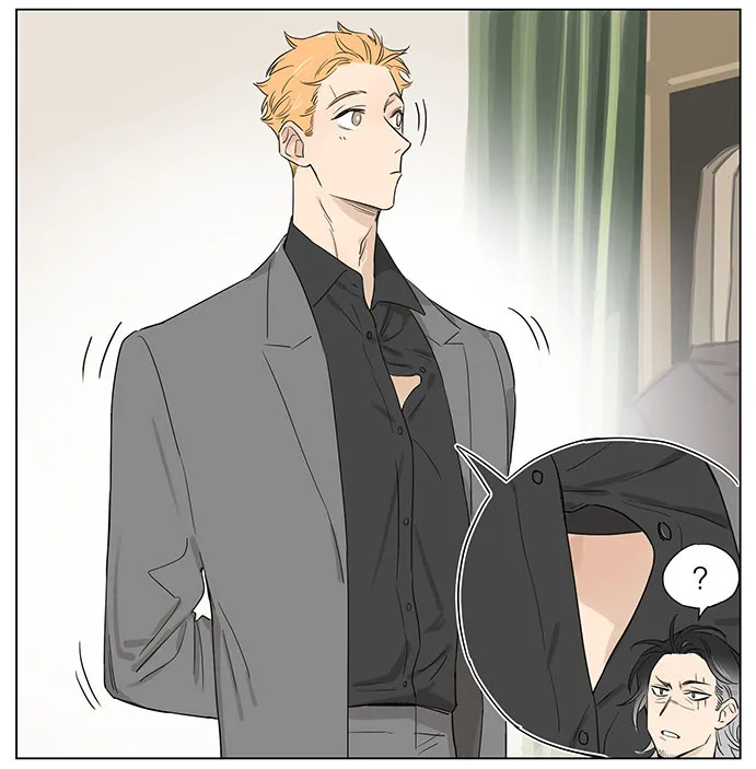 Read The Wolf That Picked Something Up chapter 43 image 4 on Lezhin
