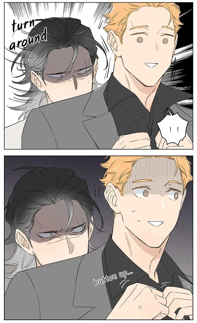 Read The Wolf That Picked Something Up chapter 43 image 6 on Lezhin