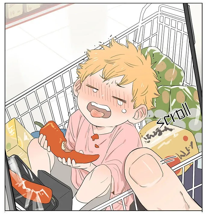 Read The Wolf That Picked Something Up chapter 44 image 12 on Lezhin