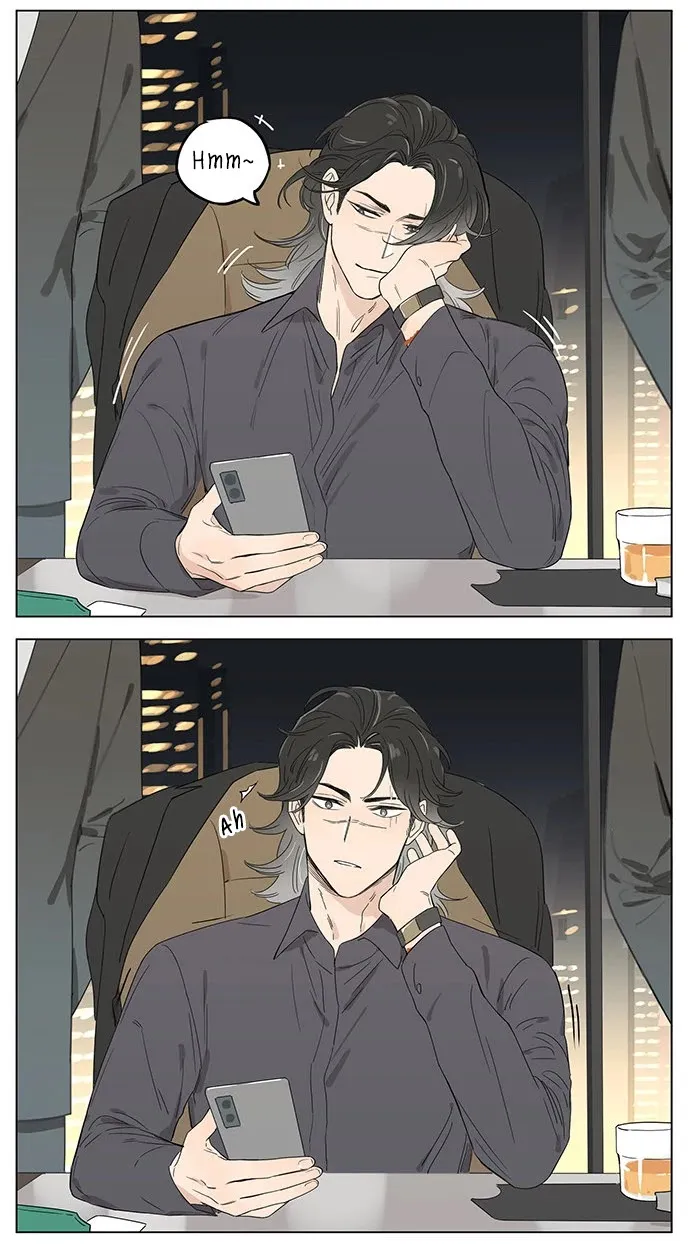 Read The Wolf That Picked Something Up chapter 44 image 13 on Lezhin