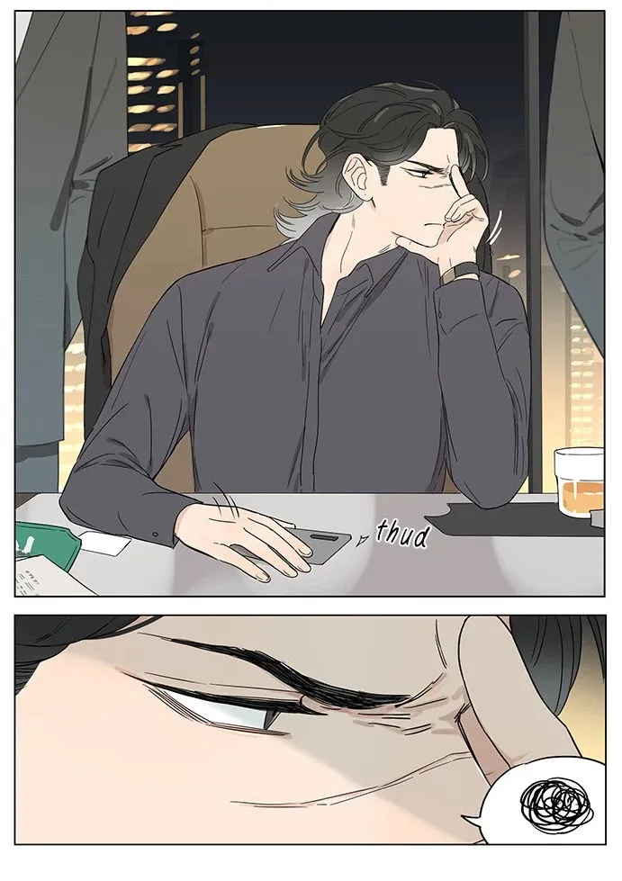 Read The Wolf That Picked Something Up chapter 44 image 14 on Lezhin