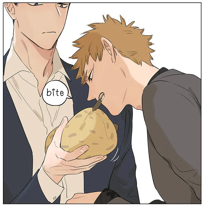 Read The Wolf That Picked Something Up chapter 47 image 12 on Lezhin