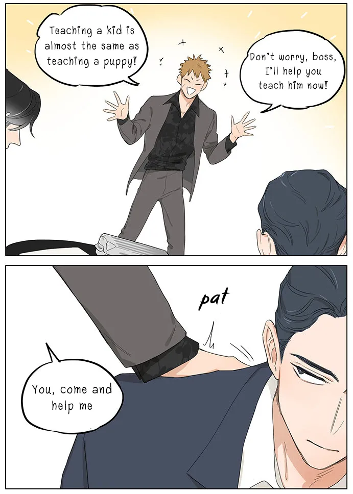 Read The Wolf That Picked Something Up chapter 47 image 3 on Lezhin