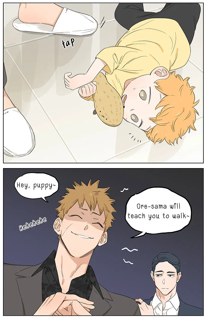 Read The Wolf That Picked Something Up chapter 47 image 4 on Lezhin