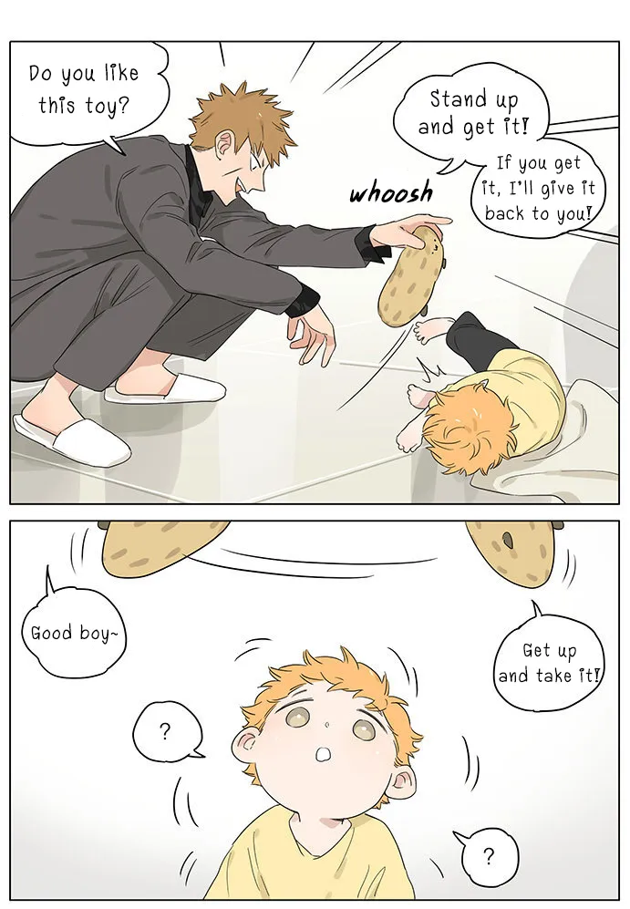 Read The Wolf That Picked Something Up chapter 47 image 5 on Lezhin