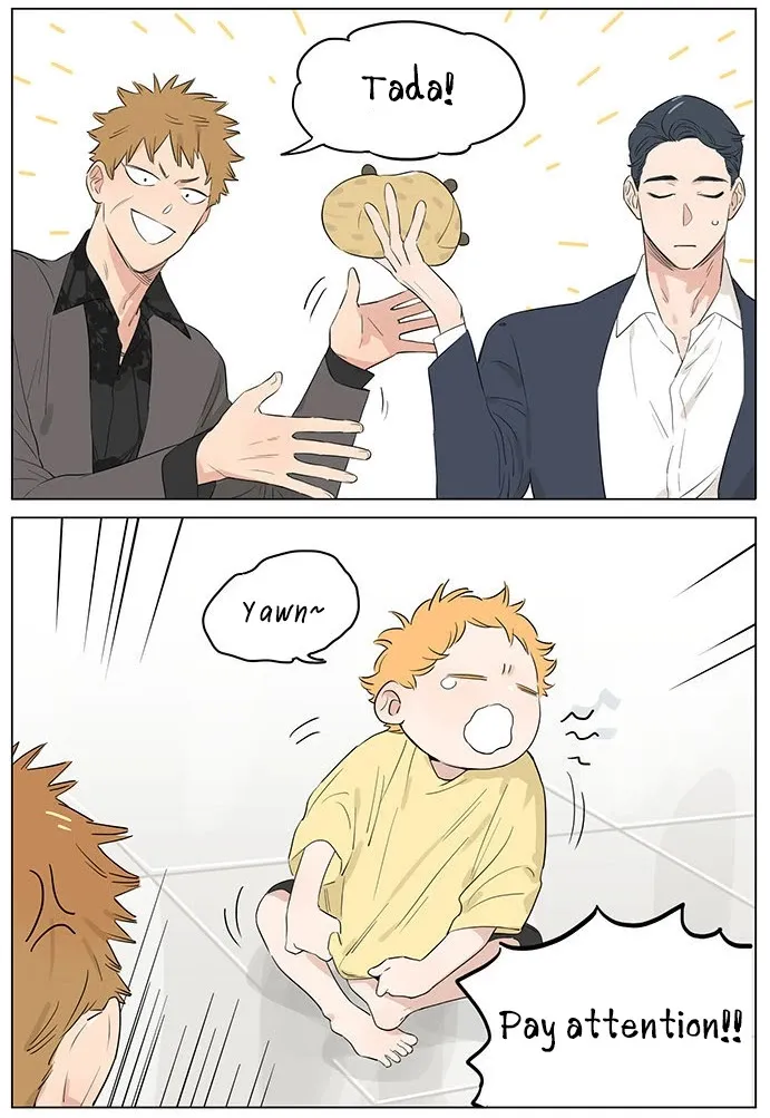 Read The Wolf That Picked Something Up chapter 47 image 9 on Lezhin