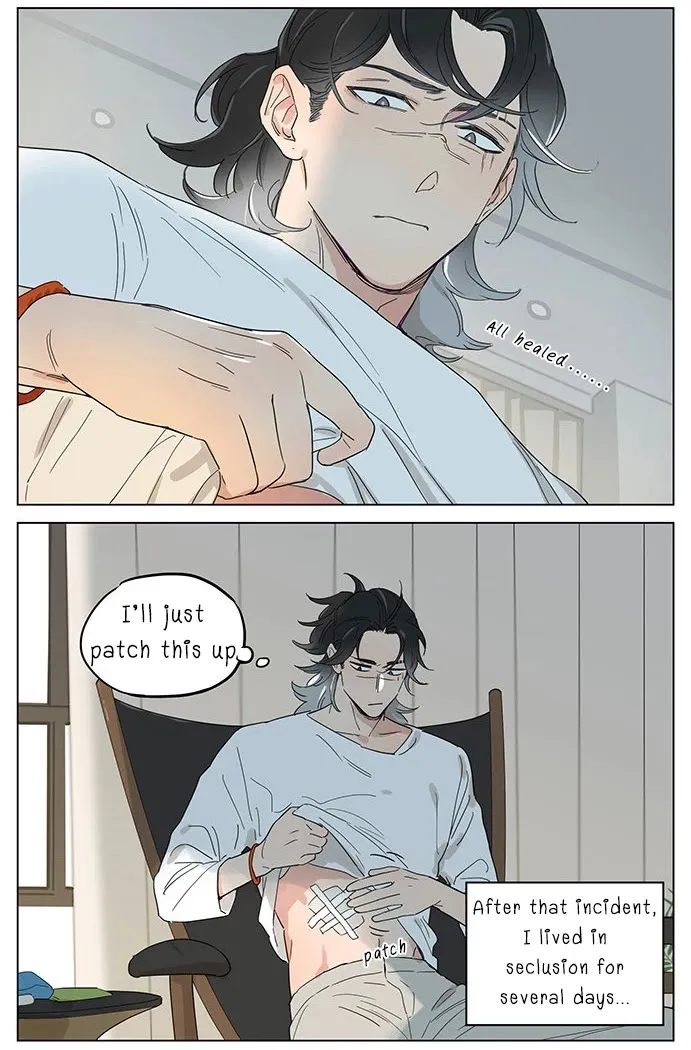 Read The Wolf That Picked Something Up chapter 51 image 1 on Lezhin