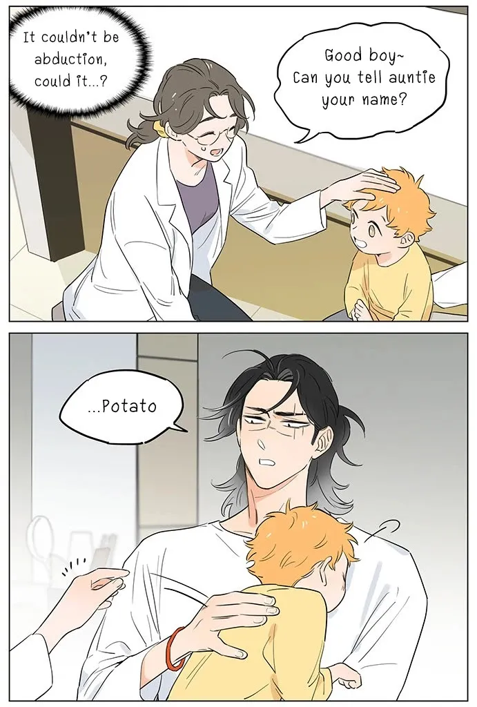 Read The Wolf That Picked Something Up chapter 52 image 5 on Lezhin
